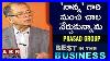 Best_In_The_Business_With_Prasad_Group_Chairman_Akkineni_Ramesh_Prasad_Full_Episode_Abn_Telugu_01_yeeh