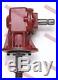 Replacement Rotary Cutter 45 hp Gear Box 1 3/8 X 6 Spline Input Shaft